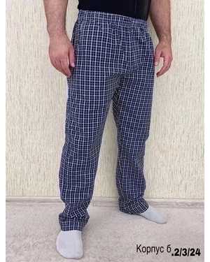 ШТАНЫ В РАЗМЕР ТКАНЬ ХОРОШЕЕ КАЧЕСТВО