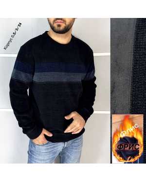 СВИТЕР ТКАНЬ ФАБРИЧНЫЙ КИТАЙ