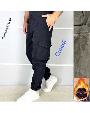 ШТАНЫ ТКАНЬ БАРХАТ, ФЛИС