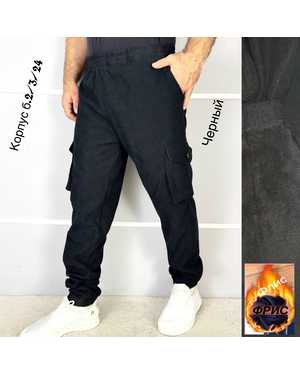 ШТАНЫ ТКАНЬ БАРХАТ, ФЛИС