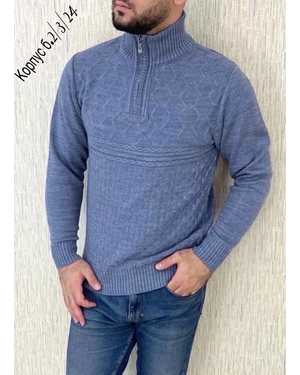 СВИТЕР ТКАНЬ ФАБРИЧНЫЙ РОССИЙСКИЙ