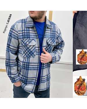 РУБАШКА ТКАНЬ ФАБРИЧНЫЙ КИТАЙ