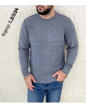 СВИТЕР ТКАНЬ ФАБРИЧНЫЙ РОССИЙСКИЙ