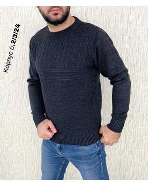 СВИТЕР ТКАНЬ ФАБРИЧНЫЙ РОССИЙСКИЙ