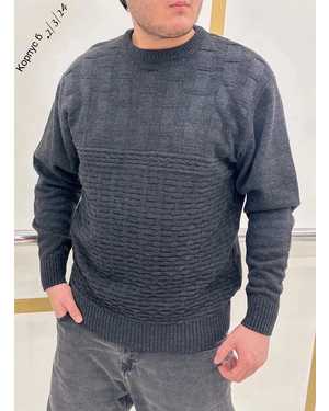 СВИТЕР ТКАНЬ ФАБРИЧНЫЙ РОССИЙСКИЙ
