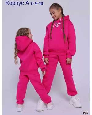 ДЕТСКИЙ КОСТЮМ ТКАНЬ 2Х НИТКА