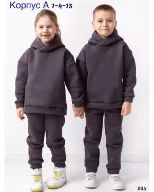 ДЕТСКИЙ КОСТЮМ ТКАНЬ 2Х НИТКА