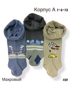 КОЛГОТКИ ТКАНЬ МАХРОВЫЙ