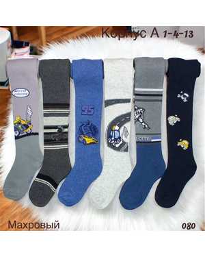 КОЛГОТКИ ТКАНЬ МАХРОВЫЙ