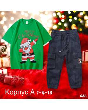 ДЕТСКИЙ КОСТЮМ