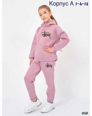 ДЕТСКИЙ КОСТЮМ ТКАНЬ 2Х НИТКА