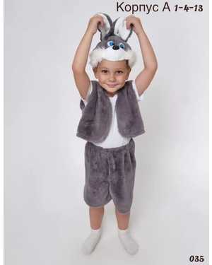 ДЕТСКИЙ КОСТЮМ