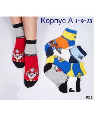 ВЕРХНЯЯ ОДЕЖДА НА ДЕВОЧКУ ВЕСНА/ОСЕНЬ