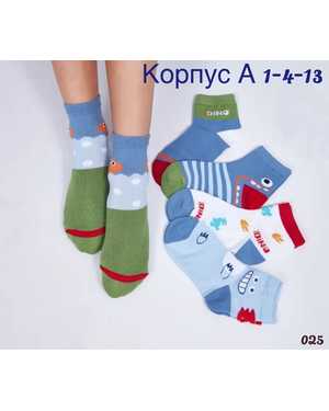 ВЕРХНЯЯ ОДЕЖДА НА ДЕВОЧКУ ВЕСНА/ОСЕНЬ