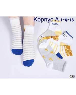 ВЕРХНЯЯ ОДЕЖДА НА ДЕВОЧКУ ВЕСНА/ОСЕНЬ