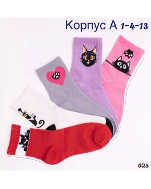 ВЕРХНЯЯ ОДЕЖДА НА ДЕВОЧКУ ВЕСНА/ОСЕНЬ