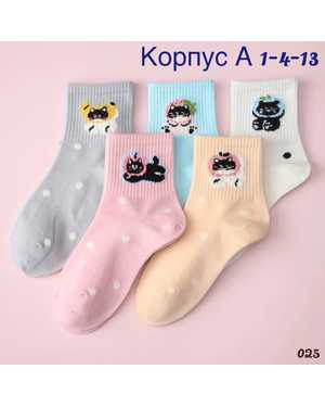 ВЕРХНЯЯ ОДЕЖДА НА ДЕВОЧКУ ВЕСНА/ОСЕНЬ