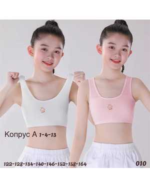 ВЕРХНЯЯ ОДЕЖДА НА ДЕВОЧКУ ВЕСНА/ОСЕНЬ