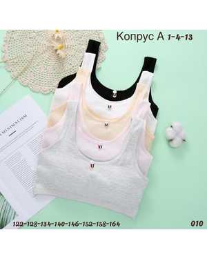 ВЕРХНЯЯ ОДЕЖДА НА ДЕВОЧКУ ВЕСНА/ОСЕНЬ