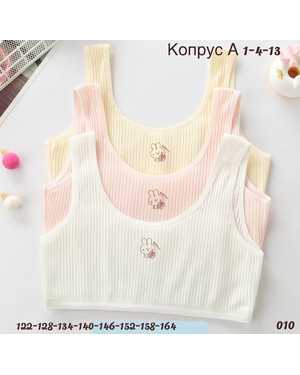 ВЕРХНЯЯ ОДЕЖДА НА ДЕВОЧКУ ВЕСНА/ОСЕНЬ