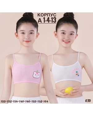 ВЕРХНЯЯ ОДЕЖДА НА ДЕВОЧКУ ВЕСНА/ОСЕНЬ