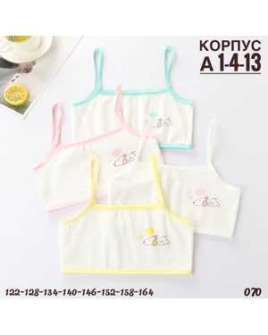 ВЕРХНЯЯ ОДЕЖДА НА ДЕВОЧКУ ВЕСНА/ОСЕНЬ