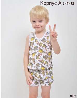 ФУТБОЛКИ, МАЙКИ, РУБАШКИ НА МАЛЬЧИКА