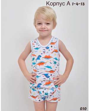 ФУТБОЛКИ, МАЙКИ, РУБАШКИ НА МАЛЬЧИКА