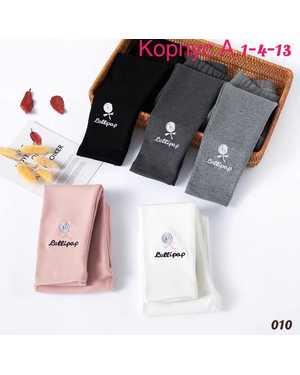 ВЕРХНЯЯ ОДЕЖДА НА ДЕВОЧКУ ВЕСНА/ОСЕНЬ