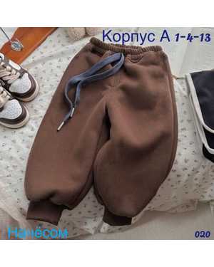 ШТАНЫ ТКАНЬ 3Х НИТКА