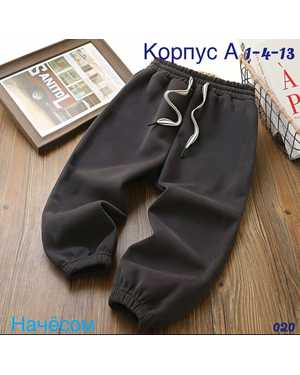 ШТАНЫ ТКАНЬ 3Х НИТКА