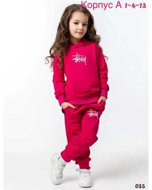 ДЕТСКИЙ КОСТЮМ ТКАНЬ 2Х НИТКА