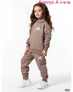 ДЕТСКИЙ КОСТЮМ ТКАНЬ 2Х НИТКА