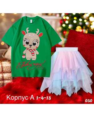 ДЕТСКИЙ КОСТЮМ