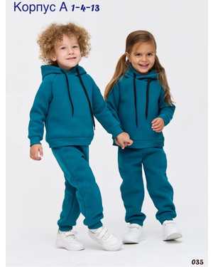 ДЕТСКИЙ КОСТЮМ ТКАНЬ 2Х НИТКА