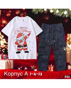 ДЕТСКИЙ КОСТЮМ