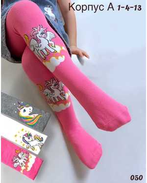 ФУТБОЛКИ, МАЙКИ, РУБАШКИ НА МАЛЬЧИКА