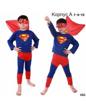 КОСТЮМ НА МАЛЬЧИКА