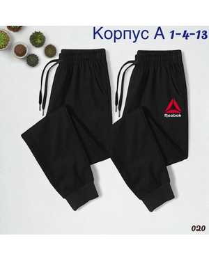 ШТАНЫ С НАЧЕСОМ