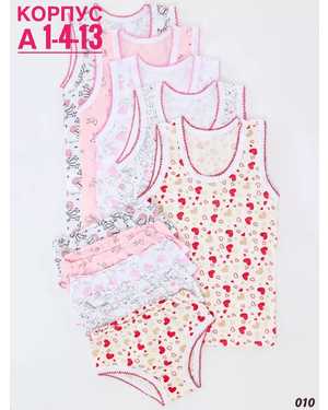 КОМПЛЕКТ НА ДЕВОЧКУ