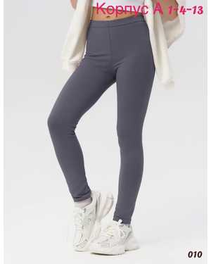 ЛОСИНЫ НА ДЕВОЧКУ