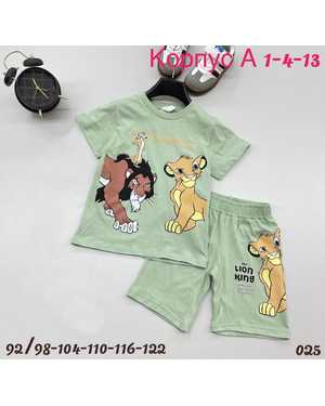 ДЕТСКИЙ КОСТЮМ