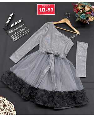 Изображение 1