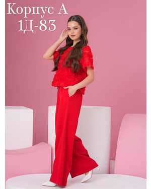 Изображение 1