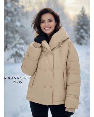 КУРТКА Фактически подходит на (44-46) (46-48) (48-50) (50-52) (52-54)