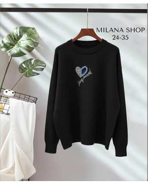 КОФТА ТКАНЬ ВЯЗАНЫЕ