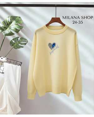 КОФТА ТКАНЬ ВЯЗАНЫЕ