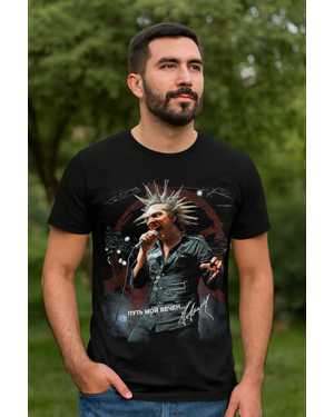 ФУТБОЛКА В РАЗМЕР ТКАНЬ ХЛОПОК