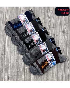 Мужские носки Термо Аляска Внутри шерсть с махрой Размер 41-47 В упаковке 10 пар