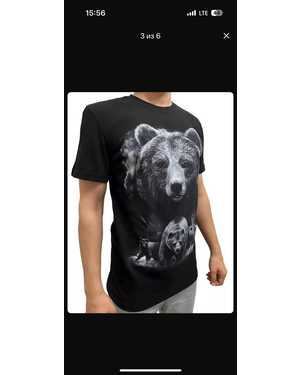 ФУТБОЛКА В РАЗМЕР ТКАНЬ ХЛОПОК